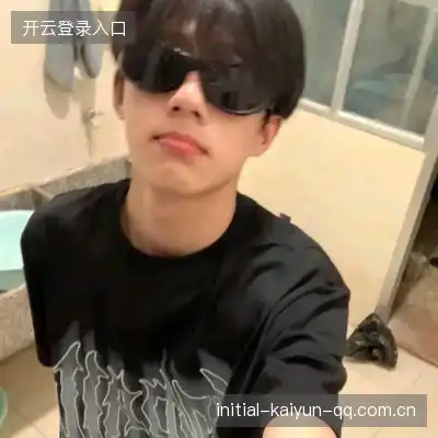 邬颂耘